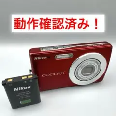 Item thumbnail for item 9904a7c5-f2bf-4ab5-b9ad-ccff931c105e