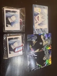 呪術廻戦 真人 カード キーホルダーセット