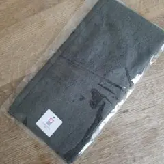 Item thumbnail for item 8814b320-c01b-4f78-a22c-d585d38bc23e