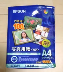Item thumbnail for item e96dcabc-d9dd-4ce1-98f1-58a89973cbbd