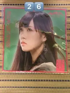2️⃣6️⃣ NMB48 渡辺美優紀『カモネギックス』発売記念タオル