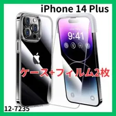 Item thumbnail for item 017b32f6-cf86-49bf-9a69-b1b9c8f89662