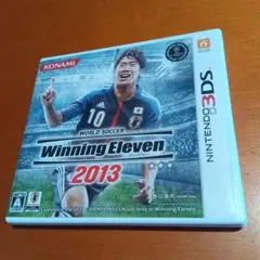 3DS ワールドサッカー ウイニングイレブン 2013