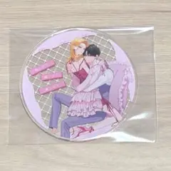 踏んだり、蹴ったり、愛したり　踏み愛 グラッテ　アクリルコースター　6巻の絵柄