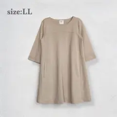 Item thumbnail for item 380570ac-0b63-4dba-b301-09ef3633253a