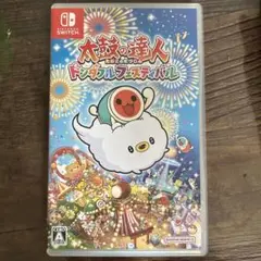 太鼓の達人 どんどんつながる ドンカ祭り