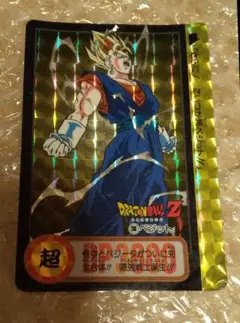 【希少】ドラゴンボールZカードダス／NO.280 ベジット／キラ／美品／当時物 希少】ドラゴンボールZカードダス／NO.280 ベジット／キラ／美品