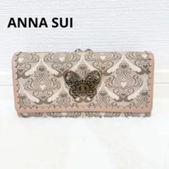 Item thumbnail for item b21f786b-66c7-4ae8-b87f-f52a9cc75699