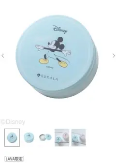 エッセンシャルバーム ディズニーミッキー LAVA SUKALA 限定品