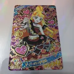 アイプリ　じゅりあ　フィーバーデビル　値下げしました！