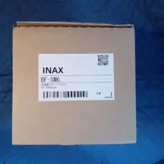 Item thumbnail for item 24906d76-1af4-4e3c-9a1a-ef732b45dd22