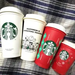スターバックス リユーザブルカップ