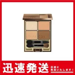 ルナソル スキンモデリングアイズ 01 Beige Beige