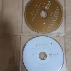 2025年最新】cocco 20周年 dvdの人気アイテム - メルカリ