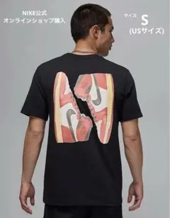 新品未使用タグ付 ジョーダンフライトエッセンシャルエア ジョーダン1 Tシャツ