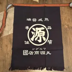 Item thumbnail for item f5c4cded-6007-4acd-b2e8-ed1065a4d18d