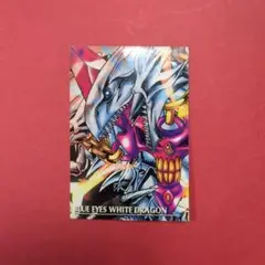 遊戯王　青眼の白竜　【ジャンボカードダス】