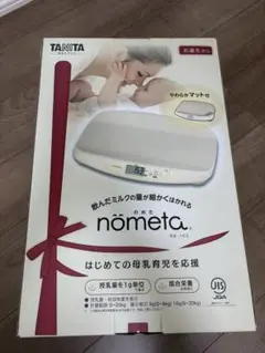 Item thumbnail for item bd72ceac-4b1c-46d3-8f1a-a88da60c443d