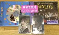 BOYNEXTDOOR 「BOYLIFE」 ソロジャケ＋通常盤 2枚セット
