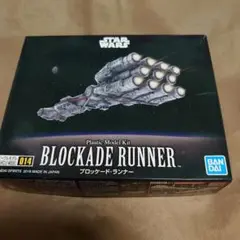 スターウォーズ　マイクロプレイセット　ブロッケードランナー　新品未開封 スターウォーズ マイクロプレイセット ブロッケードランナー