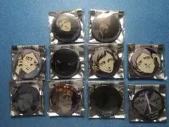 辰巳兄弟　辰　憂城　卯 缶バッジ　セット 【十二大戦】 断罪兄弟 | STORES