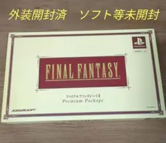 【新品未開封】ファイナル・ファンタジー1・2 プレミアムパッケージ Amazon | ファイナルファンタジーI・II プレミアムパッケージ