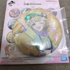 学マス 一番くじ part2 G賞缶バッジ 藤田ことね