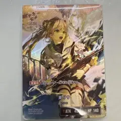 xross stars ルミナスデイブレイク LRP ぶいすぽ 英リサ