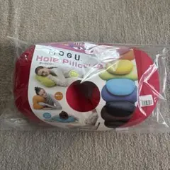 MOGU モグ ホールピロー レッド 新品未使用