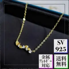 A894【純銀製★】ネックレス ハート 上品 CZダイヤ K14YG