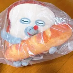 一番くじ パンどろぼう A賞 いとしのパンぬいぐるみ