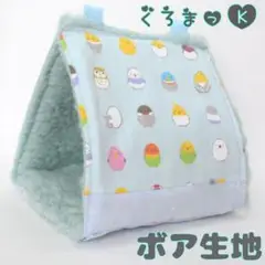 Item thumbnail for item e8ca4455-aa57-4ef8-93e7-b5c7c8308e44