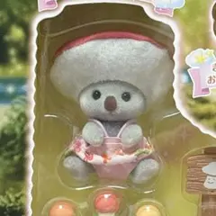 Item thumbnail for item 17c02195-8738-4fd3-a6e7-ca1a6f21ccb4