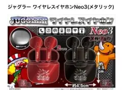 Item thumbnail for item 48539c22-98d8-4499-a389-d7807af58964