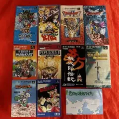 スーパーファミコン説明書10冊セット ゼルダの伝説 ヤイバ ヒーロー戦記等