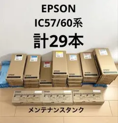 Item thumbnail for item 0989eb90-e25a-4510-8867-9ae7d85d3d32
