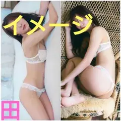 Item thumbnail for item 528b99df-dd45-41b9-bff4-2e0b49a16dff