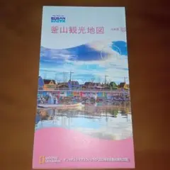 Item thumbnail for item 30171e15-32f6-4b3f-bae7-9e529c47dd06