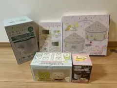すみっコぐらし プライズ景品 雑貨 5点セット
