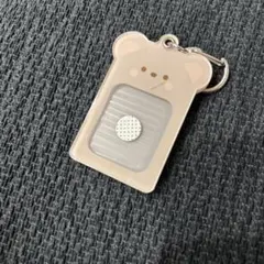 Item thumbnail for item b2a08fc6-ed8f-4ae4-b9c9-74ca5ad47476