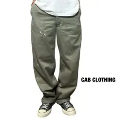 CAB CLOTHING製　アーミーパンツ CAB CLOTHING ミリタリーパンツ カーゴパンツ Sサイズ 29-31