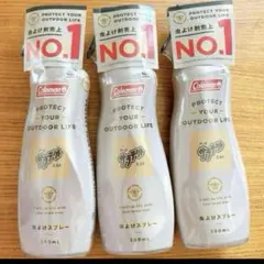 【新品未開封】コールマン サラテクト ミスト 200ml 3本セット
