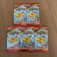 ポケモン プロモカードパック 5パック