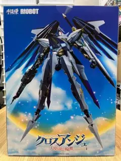 2025年最新】riobot ヴィルキスの人気アイテム - メルカリ