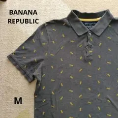 【BANANA REPUBLIC】ポロシャツM グレー パイナップル柄