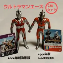 Item thumbnail for item 13b50370-3cd6-464a-b4ab-4f1bef540d60