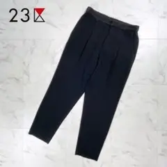 23区 テーパードパンツ スラックス ブラック サイズ38*FD787