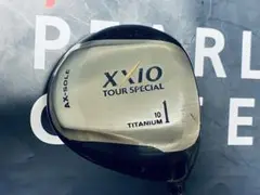 名器 XXIO Tour Special ドライバー 10°