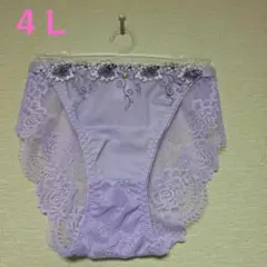 ラベンダー色 4Lサイズ ショーツ