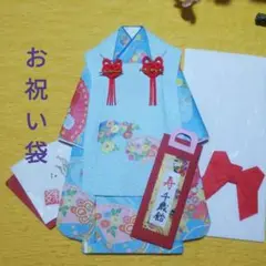 Item thumbnail for item ec75f8af-8159-4e78-9fd2-08471eddbcae